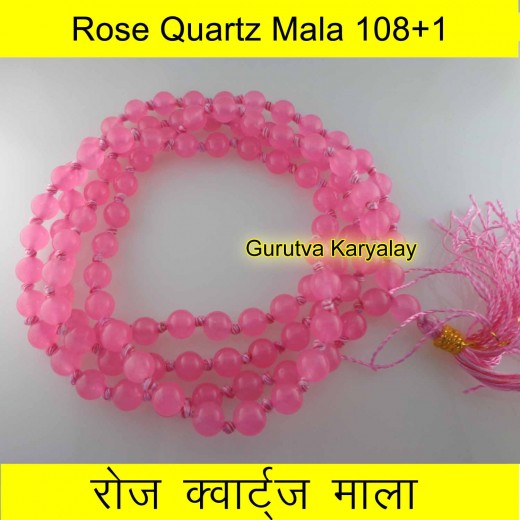 6 mm ROSE QUARTZ MALA 108+1 BEADS 